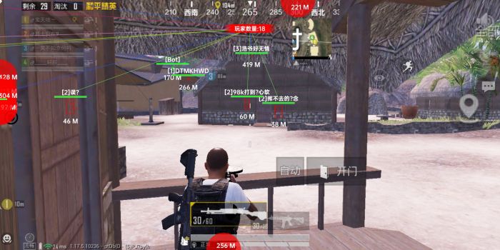 和平精英外挂怎么登录（和平精英外挂怎么登录不了）